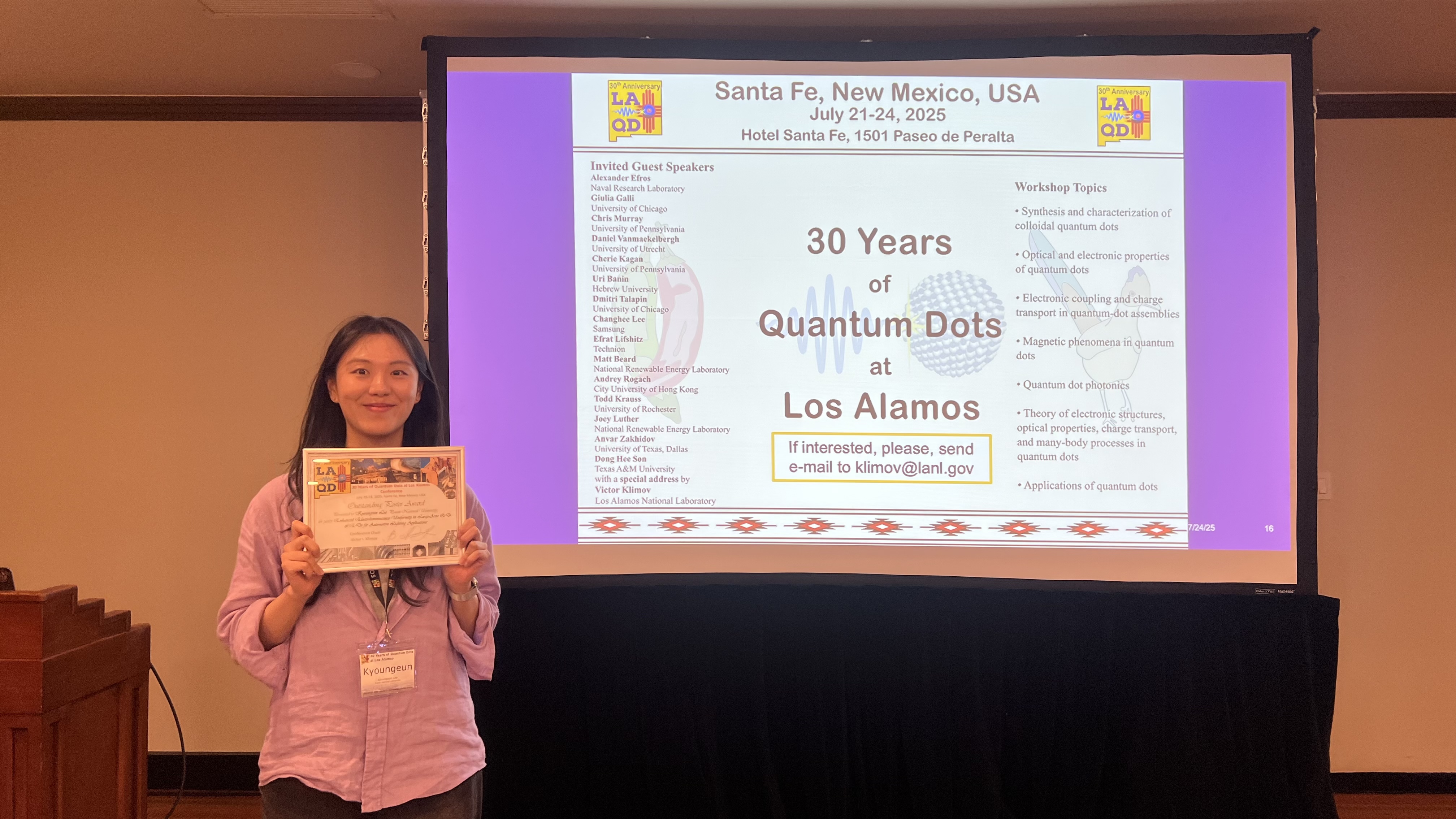 대학원 22학번 이경은 학생, 국제학회 우수포스터상 수상