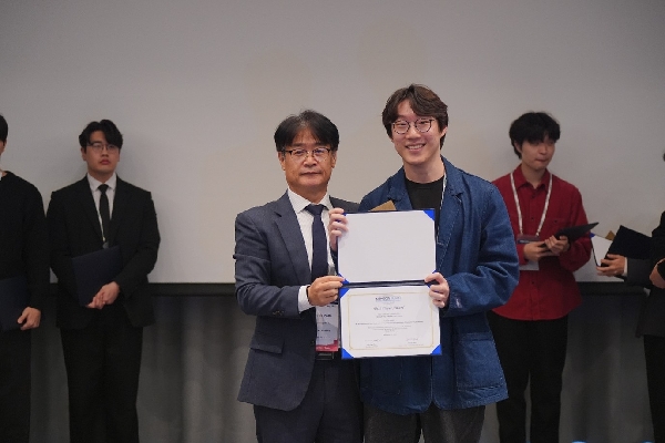대학원 24학번 오성은 학생, 국제학회 우수 논문발표상 수상 대표이미지